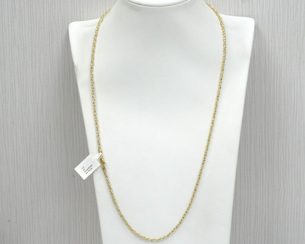 Twist Ice Chain 14K Gold