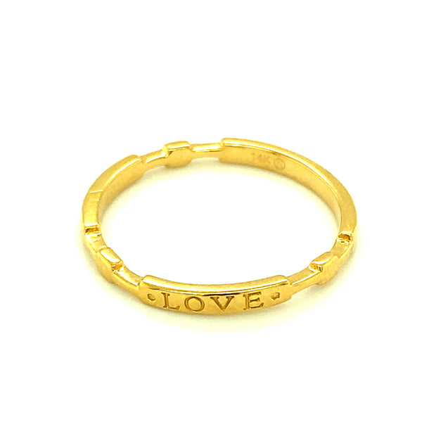 Solid Gold Ring 14K