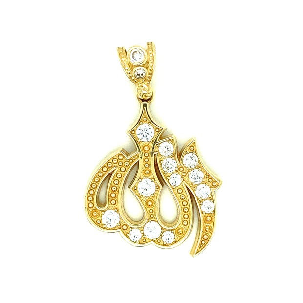 Allah Pendant 14K Yellow Gold